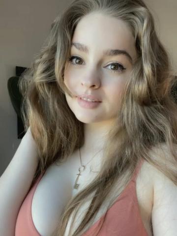 Илона Жду Тебя Сейчас фото 6