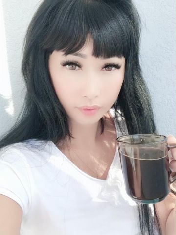 Бо Сексуальная Реал